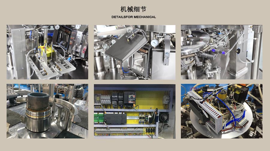 RL-GD10-ZK12-160 全自動預(yù)制菜包裝機(jī)局部圖片